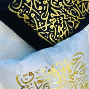 Name customized cushion