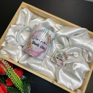 Name customized hamper combo