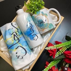 Name customized hamper combo