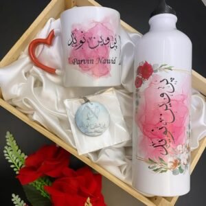 Name customized hamper combo