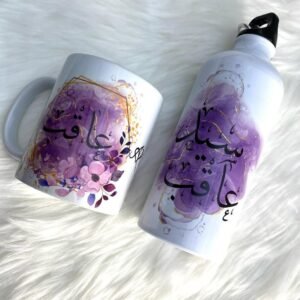 Name customized hamper combo