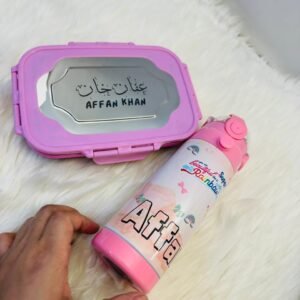 Name customized hamper combo