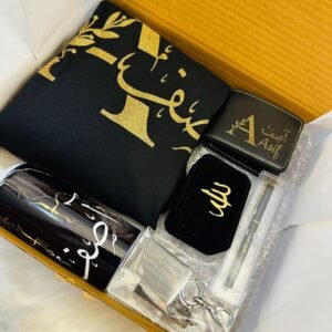 Name customized hamper combo