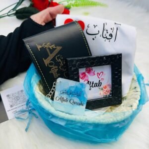 Name customized hamper combo