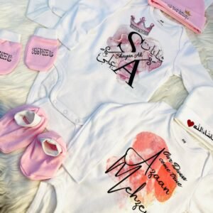 Name customized hamper combo