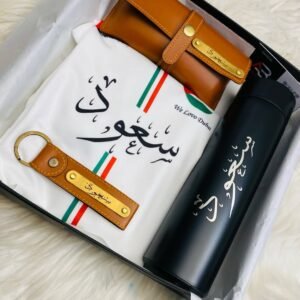 Name customized hamper combo