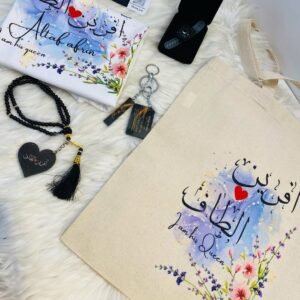 Name customized hamper combo