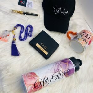 Name customized hamper combo