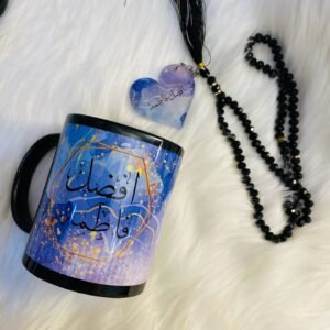 Name customized hamper combo