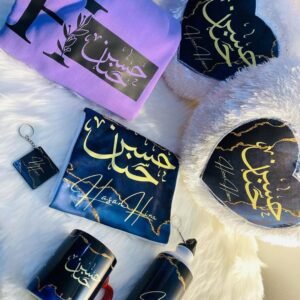 Name customized hamper combo