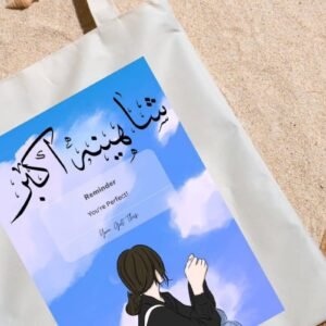 Name customized tode bag