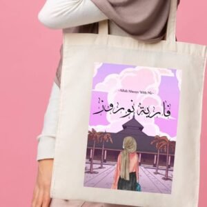 Name customized tode bag