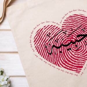 Name customized tode bag