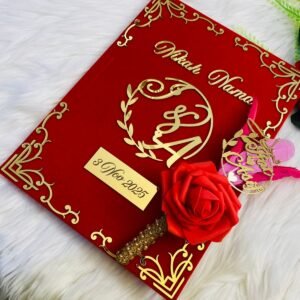 Name customized Nikah nama