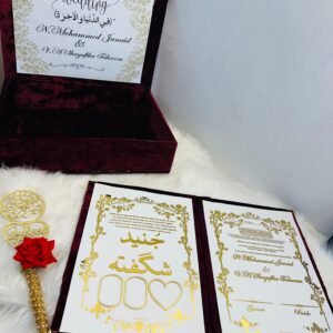 Name customized Nikah nama