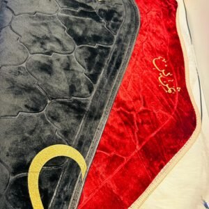 Name customized couple name janemaaz