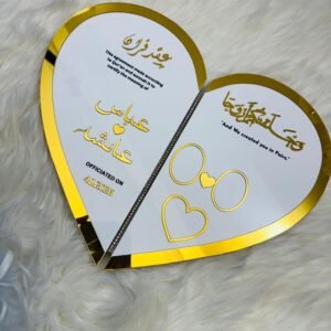 Name customized couple Thumb board