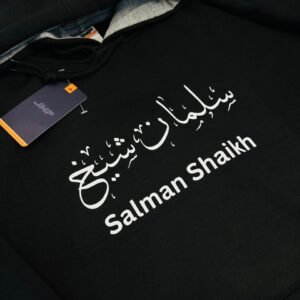 Name customized Hoodie