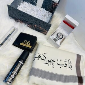 Name customized hamper for man