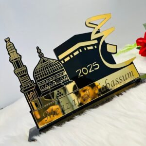 Name customized Hajj mubarak/Umrah mubarak acrylic stand