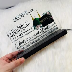 Name customized Hajj mubarak/Umrah mubarak led table lamp