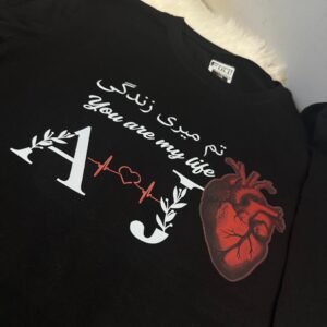 Name customized T Shirt