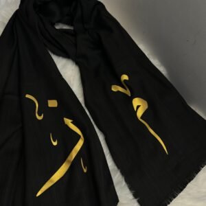 Name customized shawl black