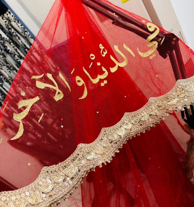 Name customized Long veil for bride