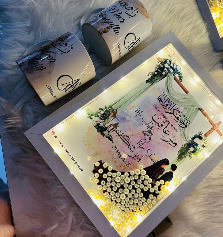 Name customized Led frame with Mug combo hamper